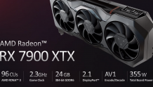 Radeon RX 7000重磅发布，芯片设计革新，RDNA 3架构全面升级
