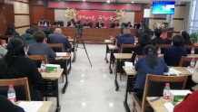 「遂宁」蓬溪县成立女企业家商会