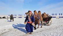 内蒙古打造冰雪版“诗和远方”