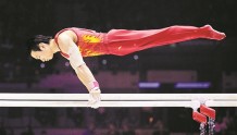 体操世锦赛｜中国队以三金二银收官 男队团体单项表现惊艳