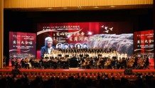 震撼人心！新中国第一位女指挥家郑小瑛在杭执棒《黄河大合唱》