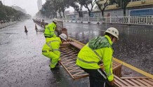 受台风“梅花”影响，浙江部分道路实行交通管制措施