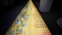 “中国历代绘画大系”成果展即将亮相国家博物馆