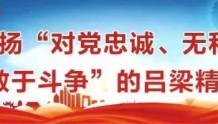 市政府与华电煤业集团有限公司举行工作会谈 张广勇出席