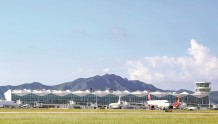惠州机场飞行区扩建工程开工